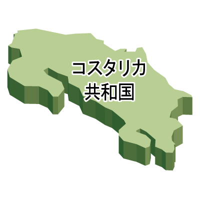 コスタリカ共和国無料フリーイラスト｜漢字・立体(緑)
